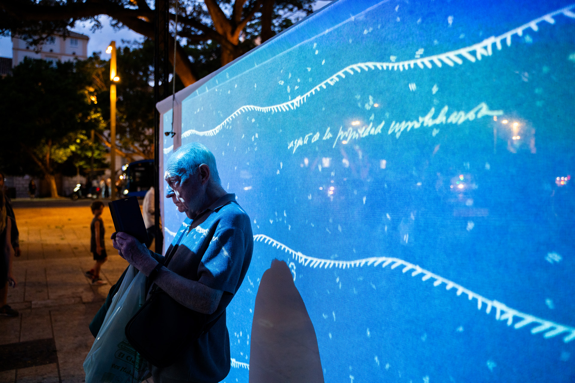 Pasillo interactivo en la Noche en Blanco 2025